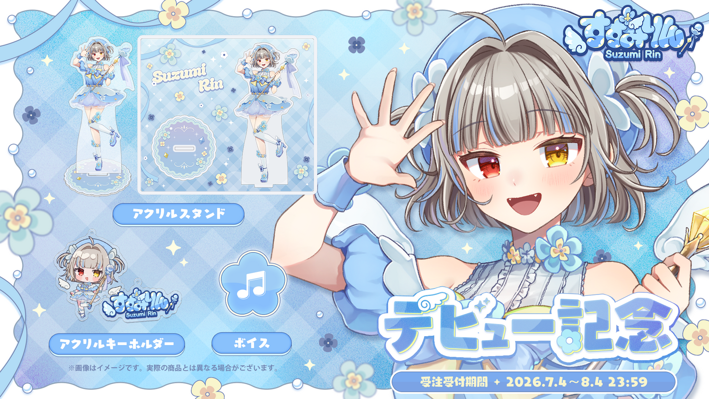 サンプル