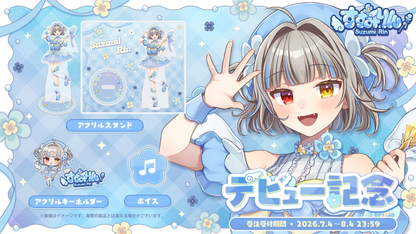 サンプル