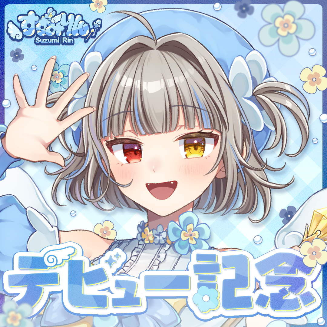 サンプル
