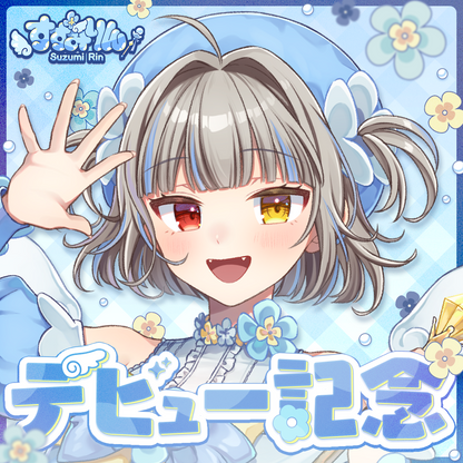サンプル