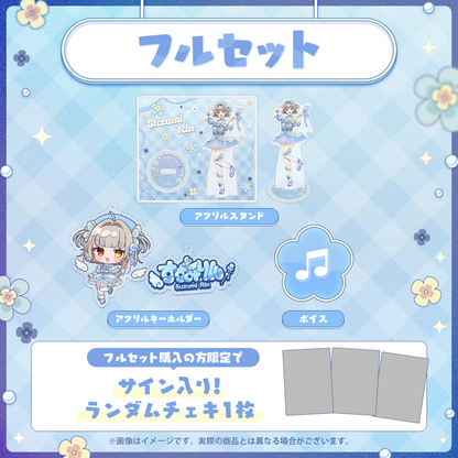 サンプル