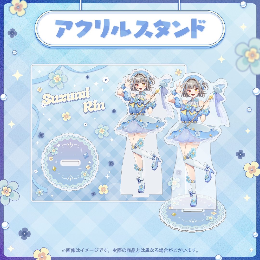 サンプル