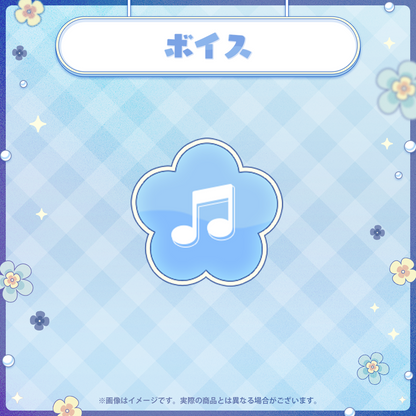 サンプル